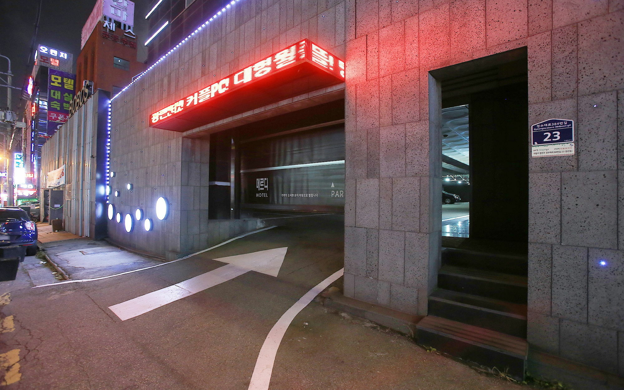 Merdi Hotel Suwon Eksteriør bilde